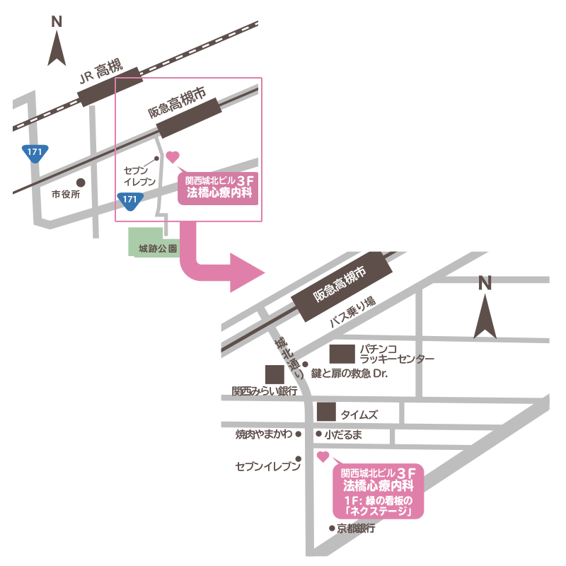 法橋心療内科 アクセスマップ
