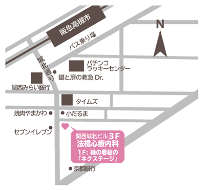 医療法人 法橋心療内科 アクセスマップ